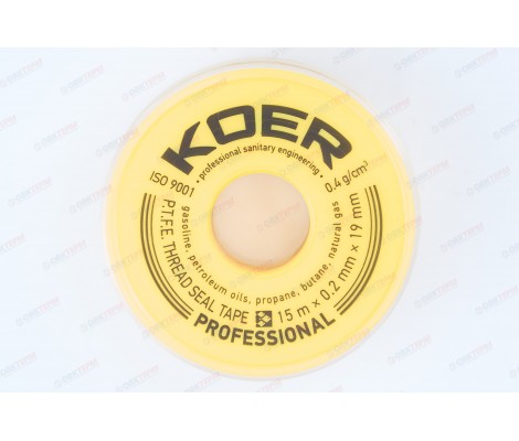 Фум 15 метров Gas Koer