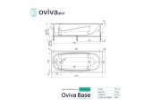 Ванна акриловая Base mini 170*70*40 без экрана и ножек OVIVA