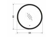 Зеркало 60 круглое, LED подсветка, 9,6 Вт/м 337ск КЗСК