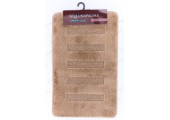 Комплект ковриков для ванны Melany из 2 шт 50х80/40х50см 20мм бежевый Aqua-Prime