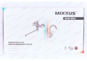 Смеситель для кухни под ФИЛЬТР нерж/сталь MIXXUS VTM-021 GRAPHITE REFL.BLACK