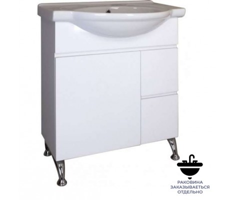 Тумба Александрия 75 под умывальник Байкал 75 Flamenco