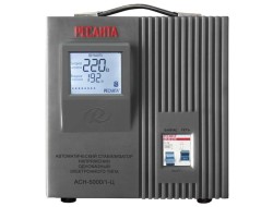 Стабилизатор ACH - 5000/1-Ц 63/6/6 Ресанта