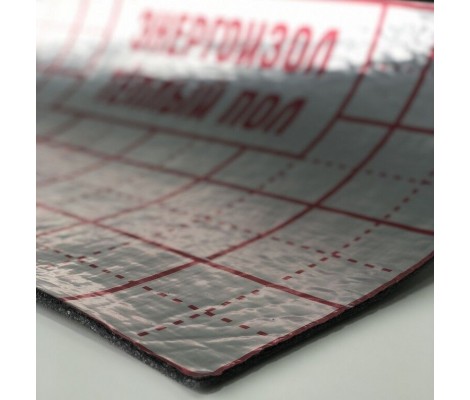 Энергоизол теплозвукоизоляционный Premium 5