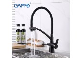 Смеситель для кухни G4398-16 с фильтром Gappo