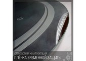 Зеркало 60 круглое, LED подсветка, с сенс. выкл. 9,6 Вт/м 338ск КЗСК
