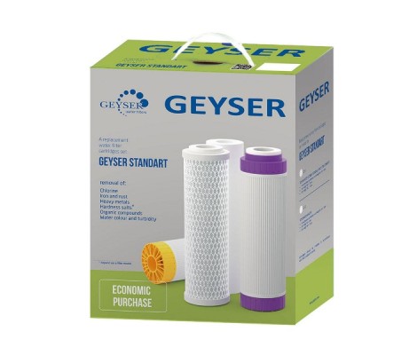 Комплект сменных картриджей Стандарт С-2 для жесткой воды Гейзер