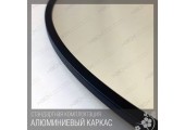 Зеркало 600 круглое с черной алюминиевой окантовкой КЗСК