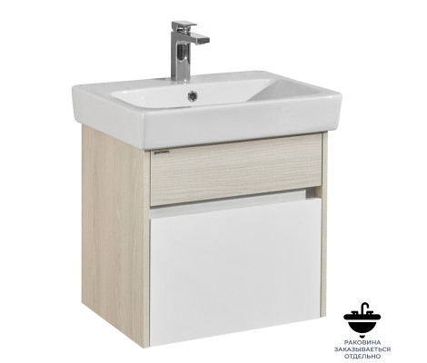 Тумба подвесная 60, Верди 60 Белый/Ясень фабрик под умывальник Нео 60 Aquaton Тумба подвесная 60, Верди 60 Белый/Ясень фабрик под умывальник Нео 60 Aquaton
