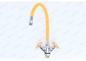 Смеситель для кухни R44127-9 желтый Frud