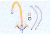 Смеситель для кухни R44127-9 желтый Frud