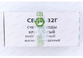 Водомер CBK 32Г Gerrida
