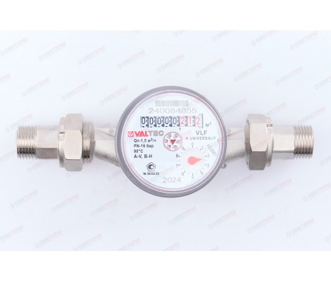 Счетчик воды универсальный 1/2