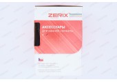 Ведро для мусора 3л металл LR701 Zerix