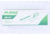 Турбонасадка для аккумуляторного опрыскивателя AB-01 PLAMIX Турбонасадка для аккумуляторного опрыскивателя AB-01 PLAMIX