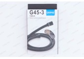 Шланг для душа G45-3 усиленный черный Gappo
