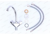 Смеситель для кухни LR84109 Zerix
