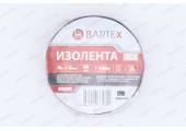 Изолента ПВХ 15 мм 10м чёрная