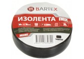 Изолента ПВХ 15 мм 10м чёрная