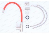Смеситель для кухни LR74004-1 с силиконовым изливом &Oslash;35 красный Zerix