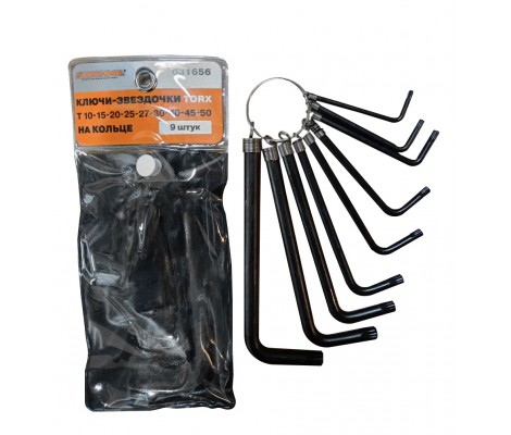 Набор ключей TORX Т10-50 на кольце звездочки Santool