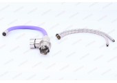 Смеситель для кухни LR74004-8 (tor-011) с силиконовым изливом &Oslash;35 фиолетовый Zerix