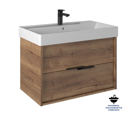 Тумба консольная из ДСП Тесо т18-80 под умывальник Вилис Briz