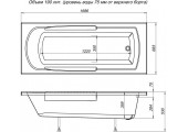 Ванна акриловая Extra с каркасом и панелью 170*70 Aquanet
