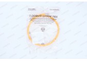 Шланг ЖЕЛТЫЙ газовый   1/2 ГГ  100 см              ЮФОКС      (50)