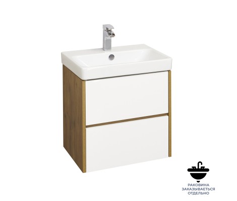 Тумба подвесная 55, Сканди 55 Белый/Дуб Рустикальный под умывальник Адриана 55 Aquaton