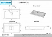 Умывальник мебельный Комфорт 80 Marco