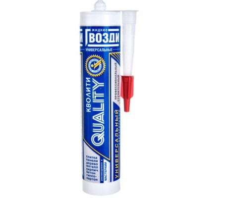 Жидкие гвозди Quality универсальные 420гр