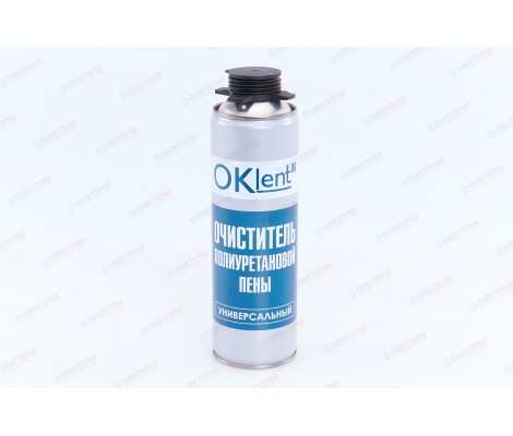Очиститель монтажной пены 300 гр Oklent
