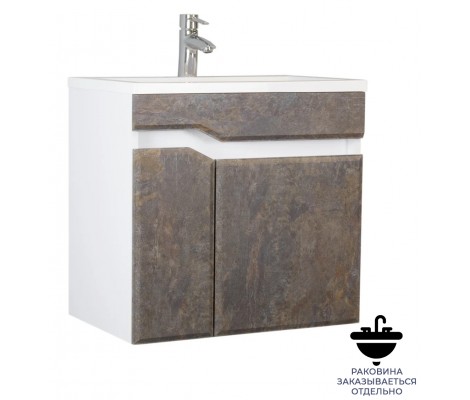 Тумба Валенсия 608 под умывальник Океан 60 гранж Flamenco