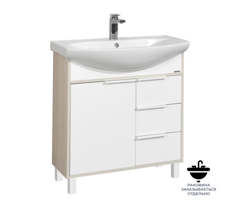 Тумба напольная 80, Рико 80 Белый/ясень фабрик под умывальник Смайл 80 Aquaton Тумба напольная 80, Рико 80 Белый/ясень фабрик под умывальник Смайл 80 Aquaton