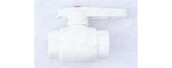 Кран пластиковый шаровый 32 латунный шар Standart белый Pro Aqua