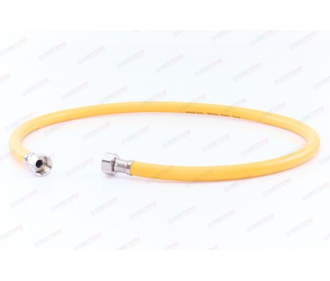 Шланг ЖЕЛТЫЙ газовый 1/2 ГГ 120 см ЮФОКС (50) Шланг ЖЕЛТЫЙ газовый 1/2 ГГ 120 см ЮФОКС (50)