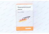 Предохранительный клапан 3/4