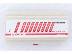 Зональный коммуникатор на 8 каналов, 220В VT.ZC8.0.220 Valtec