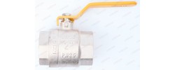 Кран шаровый газовый 2