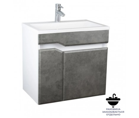 Тумба Валенсия 608 под умывальник Океан 60 камень черный Flamenco Тумба Валенсия 608 под умывальник Океан 60 камень черный Flamenco