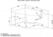 Ванна акриловая Graciosa угловая с каркасом и панелью L 150*90 Aquanet 