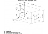 Ванна акриловая West 120*70 с каркасом и панелью 36-38 Aquanet