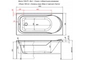 Ванна акриловая West 150*70 с каркасом и панелью 36-38 Aquanet