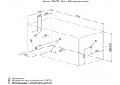 Ванна акриловая West 150*70 с каркасом и панелью 36-38 Aquanet