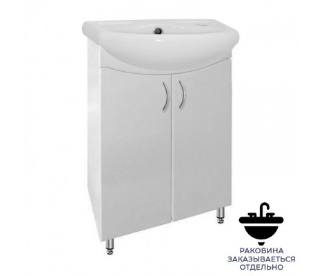 Тумба Титан 50 под умывальник Ладога 50 белая Flamenco