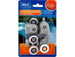 Ролики комплект на дверь блистер 5 серия 23 мм Erlit