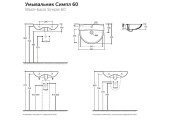 Умывальник Симпл 60 Керамин