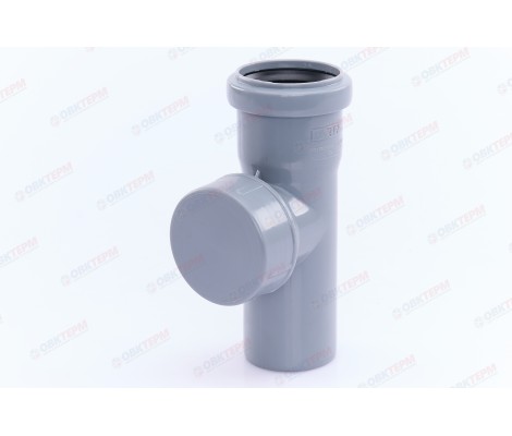 Ревизия 50 RTP