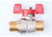 Кран шаровый EUROPRODUCT 1/2